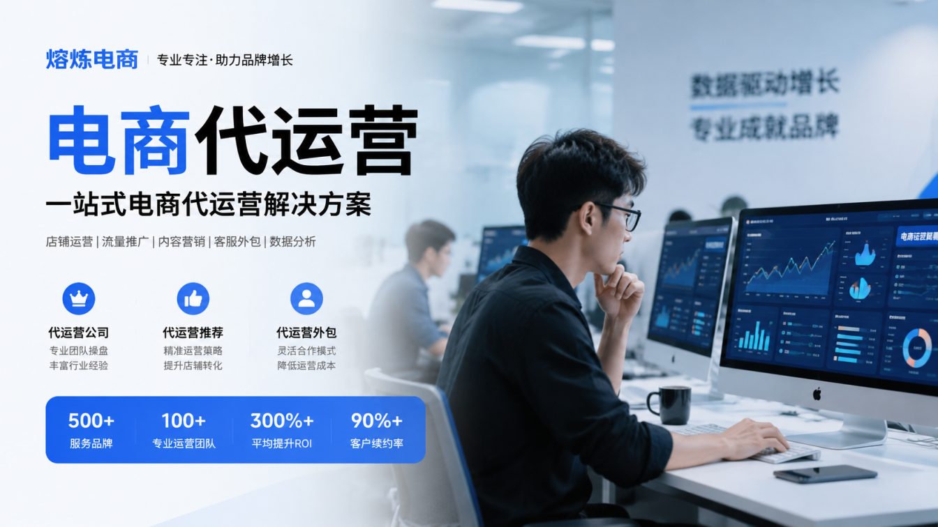 黄圃镇8年实战服务500+家企业